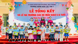 Lễ tổng kết năm học 2025-2026
