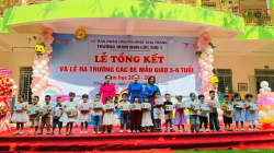 Hình ảnh Lễ tổng kết năm học 2025-2026